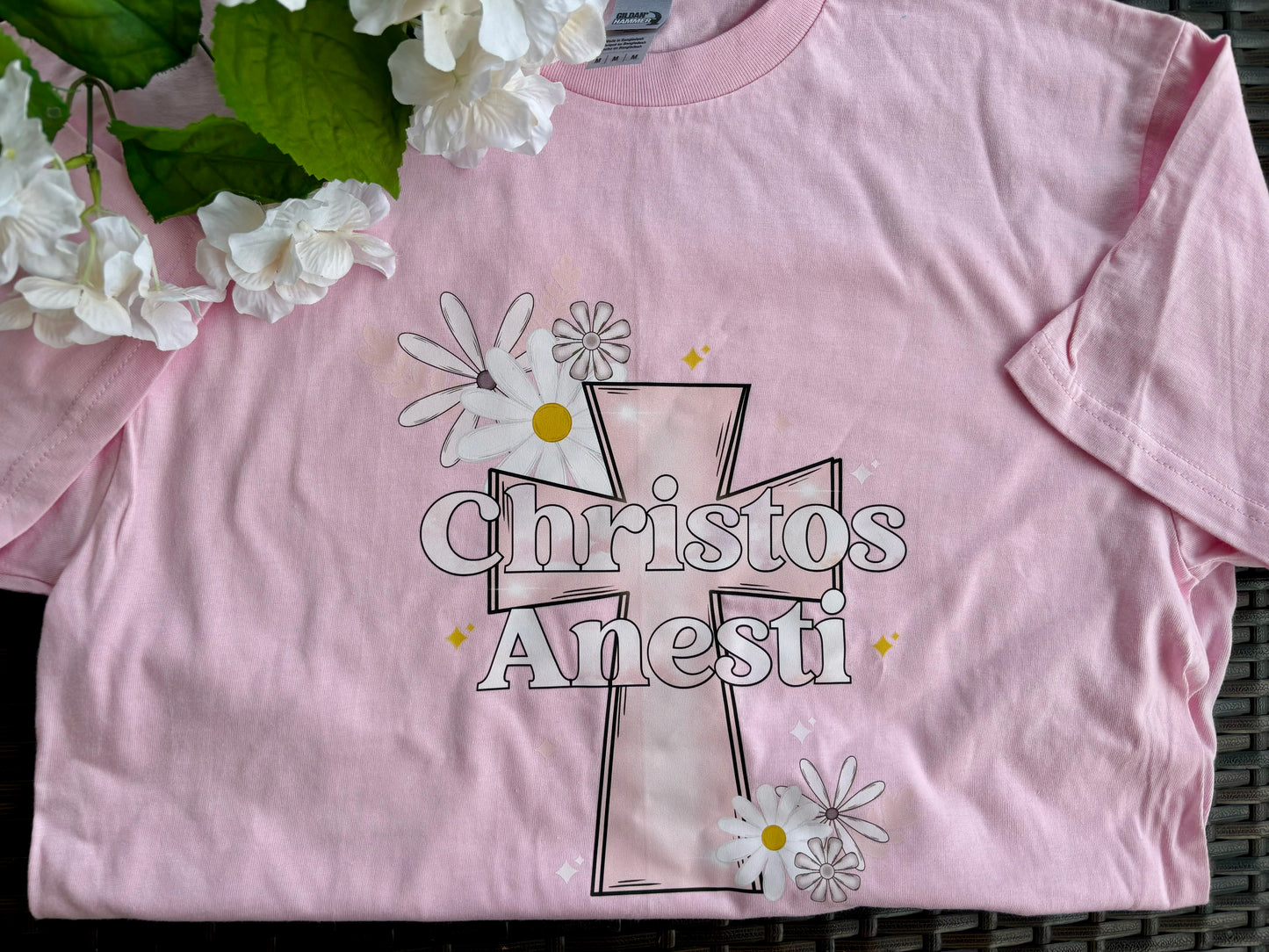 Christos Anesti Greek Easter cross PNG image